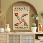 Affiche Algérie Vintage Foire internationale d'Alger Dzeco Art