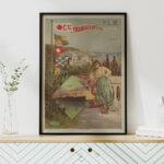 Affiche P.L.M. Cie Gle Transatlantique Alger – Hugo d’Alési – Image 5