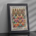 Affiche Algérie Vintage : Timbre Broderie d'Annaba | DzecoArt – Image 2