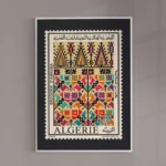 Affiche Algérie Vintage : Timbre Broderie d'Annaba | DzecoArt – Image 5