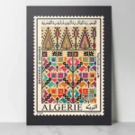 Affiche Algérie Vintage agrandissement timbre poste broderie d'Annaba, motifs géométriques colorés par l'artiste Mohammed Temam.