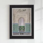 Affiche Algérie Vintage Tlemcen : Timbre Sidi Boumediene – Image 6