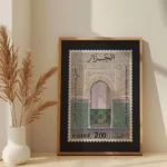 Affiche Algérie Vintage Tlemcen : Timbre Sidi Boumediene – Image 3