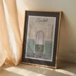 Affiche Algérie Vintage Tlemcen : Timbre Sidi Boumediene – Image 2