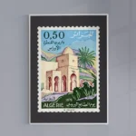 Affiche Vintage Algérie Poste - El Kantara 1975 – Image 6
