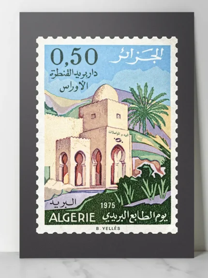 Affiche vintage timbre poste Algérie 1975 El Kantara Aurès Bachir Yelles décoration