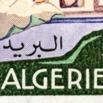 Affiche Vintage Algérie Poste - El Kantara 1975 – Image 2
