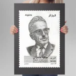 Affiche Vintage Algérie Poste - Mouloud Mammeri - Art Philatélique – Image 4