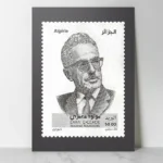 Affiche vintage Algérie Mouloud Mammeri portrait restauré par Dzeco.art