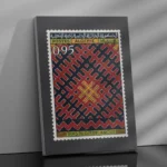 Affiche vintage Algérie Tapis encadrée dans un salon moderne