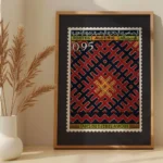Affiche vintage Algérie Tapis encadrée dans un salon moderne