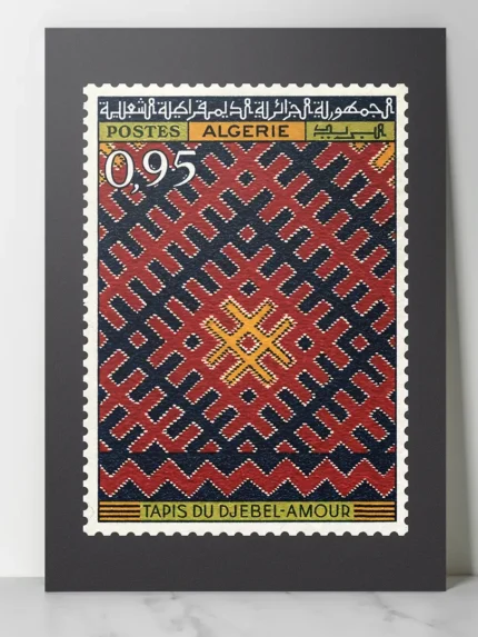 Affiche vintage Algérie Tapis du Djebel Amour, Timbre 1968 par Ali Ali-Khodja