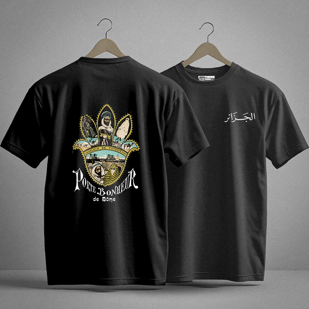 T-shirt - Timbre Algérie - Main de Fatma - Noir tshirt blanc algerie patrimoine khamsa vintage porte bonheur de bone annaba