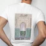 T-shirt Timbre Médersa Sidi Boumediene Tlemcen – Image 8