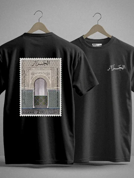 t-shirt algerie patrimoine dzeco art blanc broderie et timbre historique