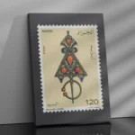 affiche vintage timbre d algerie bijou kabyle fibule traditionnelle argent corail mohamed temam dzecoart