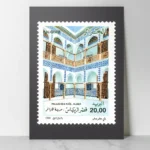 affiche timbre algerie palais des rais bastion 23 alger architecture ottomane zellige ali kerbouche dzecoart