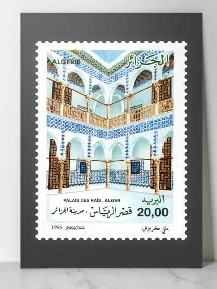 affiche timbre algerie palais des rais bastion 23 alger architecture ottomane zellige ali kerbouche dzecoart