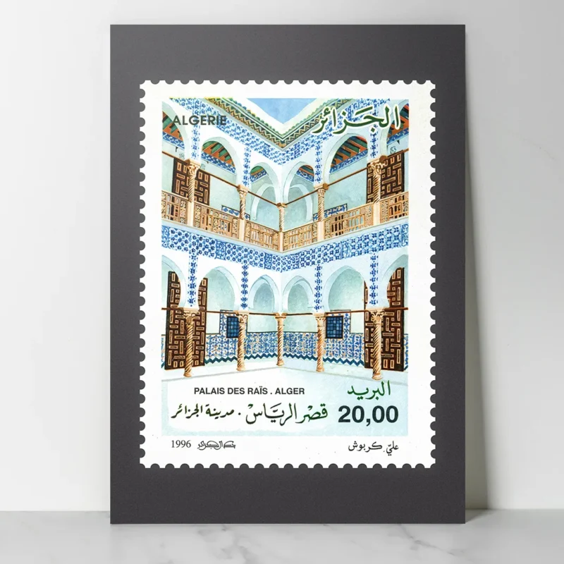 affiche timbre algerie palais des rais bastion 23 alger architecture ottomane zellige ali kerbouche dzecoart