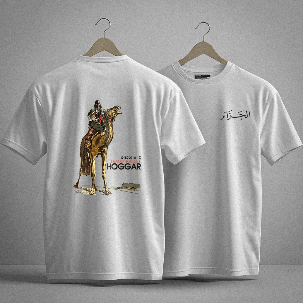 T-shirt Hoggar Tam DzecoArt - Blanc t-shirt hoggar tamanrasset blanc homme dos impression affiche vintage targui dromadaire sahara algerie dzecoart