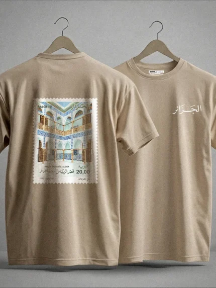 t-shirt algerie vintage face et dos impression timbre poste officiel palais des rais alger dzecoart