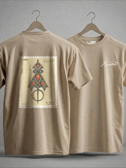 t-shirt algerie vintage beige dos impression grand timbre poste officiel fibule bijou kabyle mohamed temam dzecoart
