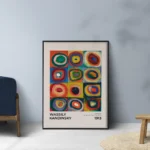 affiche wassily kandinsky cercles concentriques color study 1913 art abstrait carre couleur exposition retro poster dzecoart